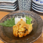 飯ト寿 小やじ - 