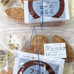 ほっともっと - 料理写真:写真2