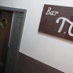 Bar T.O - 