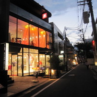 マーサーブランチ テラスハウス - 