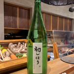 天ぷら もっこす - 