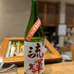 天ぷら もっこす - 