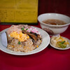 栄楽 - 料理写真:五目チャーハン¥950 (スープ、お漬物つき）