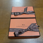 La Maison du Chocolat - 