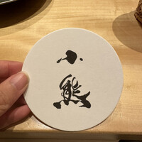 小熊 - 