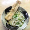 讃岐うどん がもう