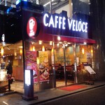 Caffé Veloce - 