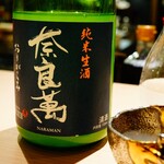 蓬左茶寮 - 奈良萬　純米生酒