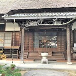 讃岐うどん がもう - 