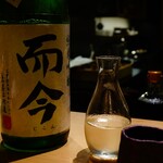 蓬左茶寮 - 而今　純米吟醸　山田錦無濾過生