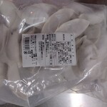 道の駅 さかい - 