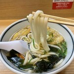 まるうまうどん - 全てが秀逸