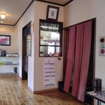 肉そば処 伍らい光 - お会計