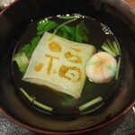 うなぎ家 しば福や - 