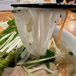 HUONG PHO - 