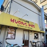 HUONG PHO - 