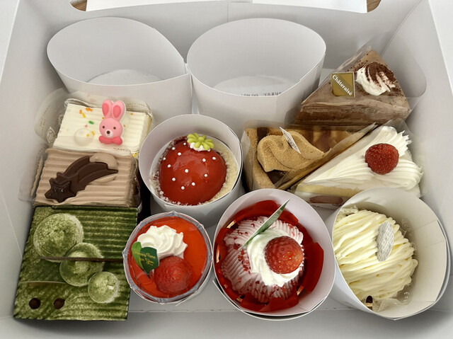 Chateraise Yukigayaotsuka Ten photo 2