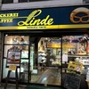 リンデ 吉祥寺本店