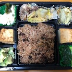 お茶カフェ うさぎ - 