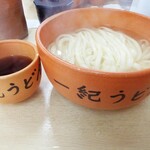 釜揚うどん一紀 - 釜揚げ　特