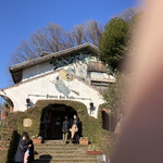 パペルブルグ - 