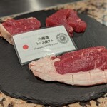 羊SUNRISE 神楽坂