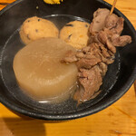 Tachigui Yakiniku Jiroumaru Shibuya Ten