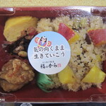 福のから - さつまいもおこわのお弁当