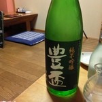 居酒屋 和 - 