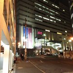 Ba-An Do Dainingu Wan - 恵比寿駅東口のアトレが見えます