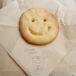 ラテスト - クッキー