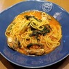 Italian Kitchen VANSAN 調布店