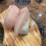 Kaitensushi Hokkaidou - 