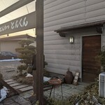 とんかつ専門店 とんくん - 