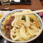 Marugame Seimen - 