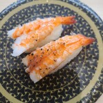 Hama Zushi - 