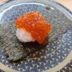 Hama Zushi - 