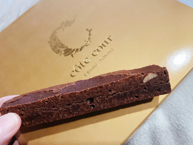 コートクール 松屋銀座 - 銀座一丁目/洋菓子 | 食べログ