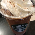 STARBUCKS COFFEE - 