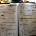 手打そば 車家 - 