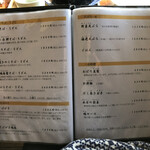 手打そば 車家 - 