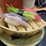 Kaisen Sushi Marutoku - 