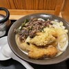 牧のうどん 博多バスターミナル店