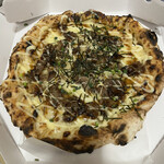 ピッツェリア ダ ハル - 