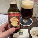Beer&Cafe Hafen - 