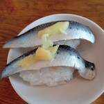 すたみな太郎PREMIUM BUFFET - イワシ