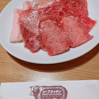 ビーフキッチン 恵比寿店 - 