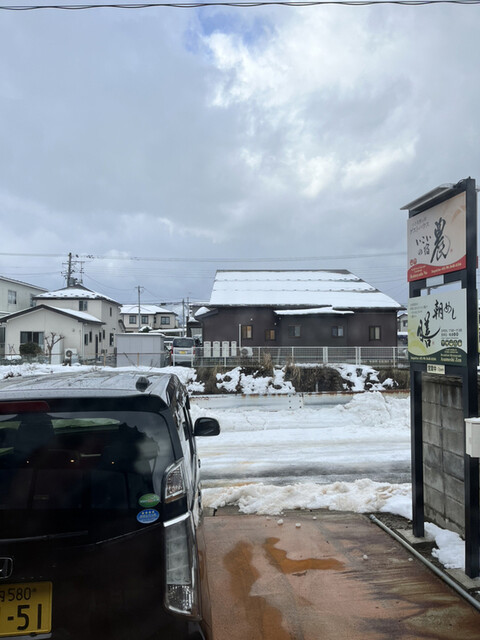 朝めし 膳 - 鶴岡（食堂）の写真