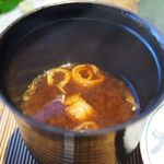 界 遠州 - 赤だし