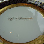 パノラミックレストラン ル・ノルマンディ - 